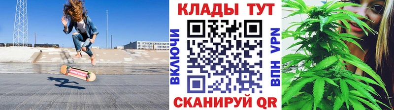 Цена Абаза Кокаин  ГАШ  МАРИХУАНА 