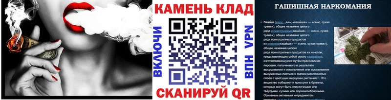 Гашиш гашик  Абаза 