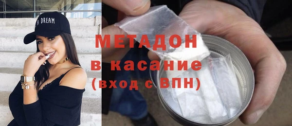 тгк Покачи