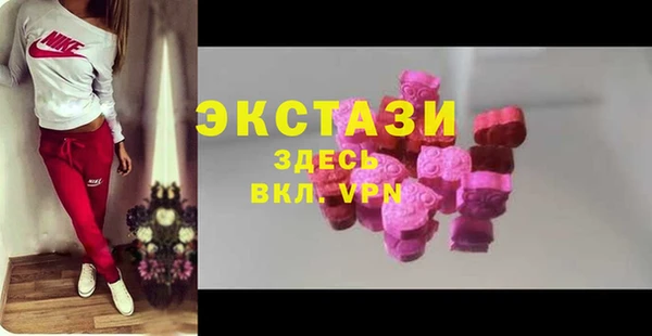 каннабис Покровск