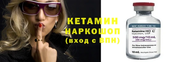 тгк Покачи