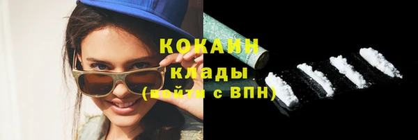 ГАЛЛЮЦИНОГЕННЫЕ ГРИБЫ Семилуки