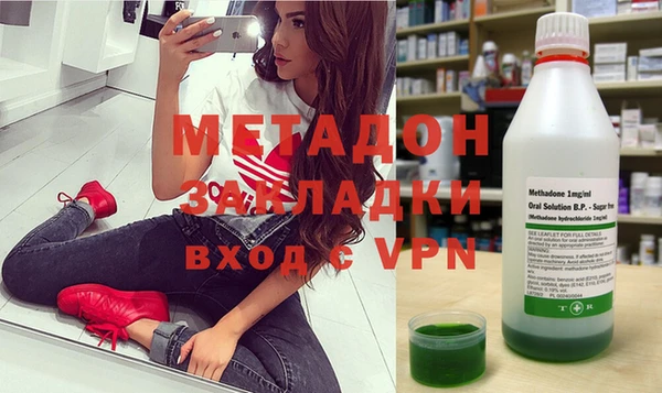 тгк Покачи