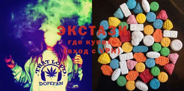 гашиш Пролетарск
