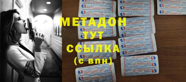 кокаин VHQ Приозерск