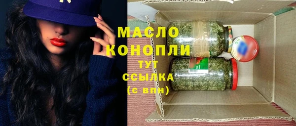 тгк Покачи